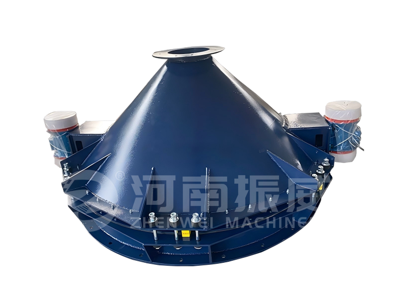 振动料斗