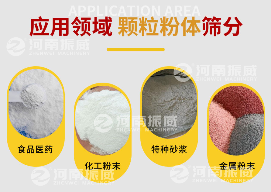 企业微信截图_17688054175295