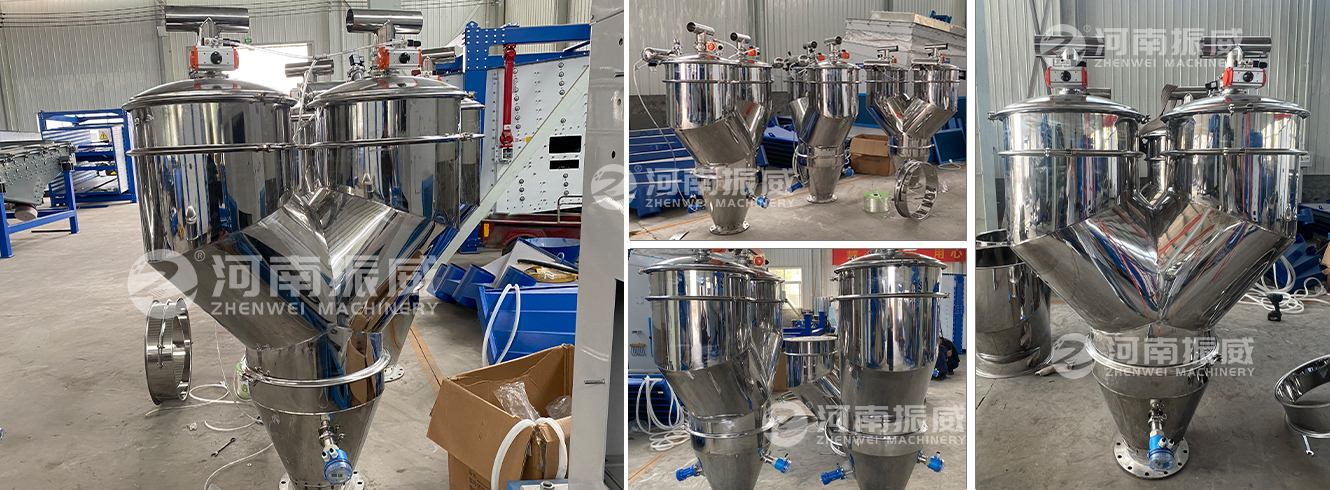 企业微信截图_17688054312732